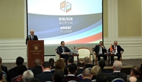 Трябва да продължим двустранните търговско-икономически отношения с Македония