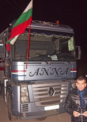 Министри търсят решение на транспортните проблеми между България и Турция