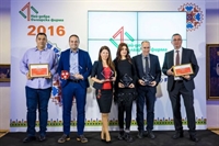 Коя е фирмата на годината в България? Започва седмото издание на конкурса на Fibank