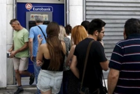 Greek Reporter: Гръцкият бизнес нахлува в България