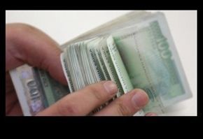 БНБ спешно печата 60 милиона банкноти