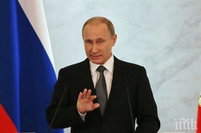 Извънредно! Путин проговори за отношенията между България и Русия: 