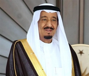 Анализатори: Новият крал на Саудитска Арабия може да се окаже „тъмен кон“