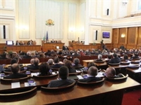Скандал за арменския геноцид разбуни парламента