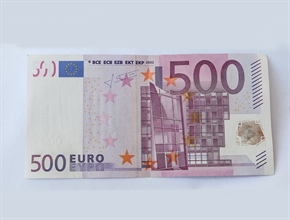  Прекратиха печатането на банкнотата от 500 евро 