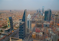  Саудитска Арабия въвежда туристически визи за граждани на 49 държави 