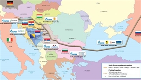 И Черна гора мераклия за „Южен поток“