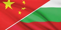 България стартира важен износ за Китай