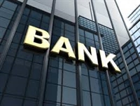 Банките променят едностранно договорите по кредитите от 1 юли