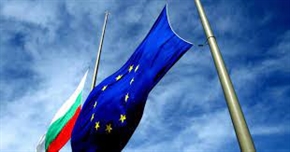  България ще получи 20 млрд. лева, за да догонва в ЕС 